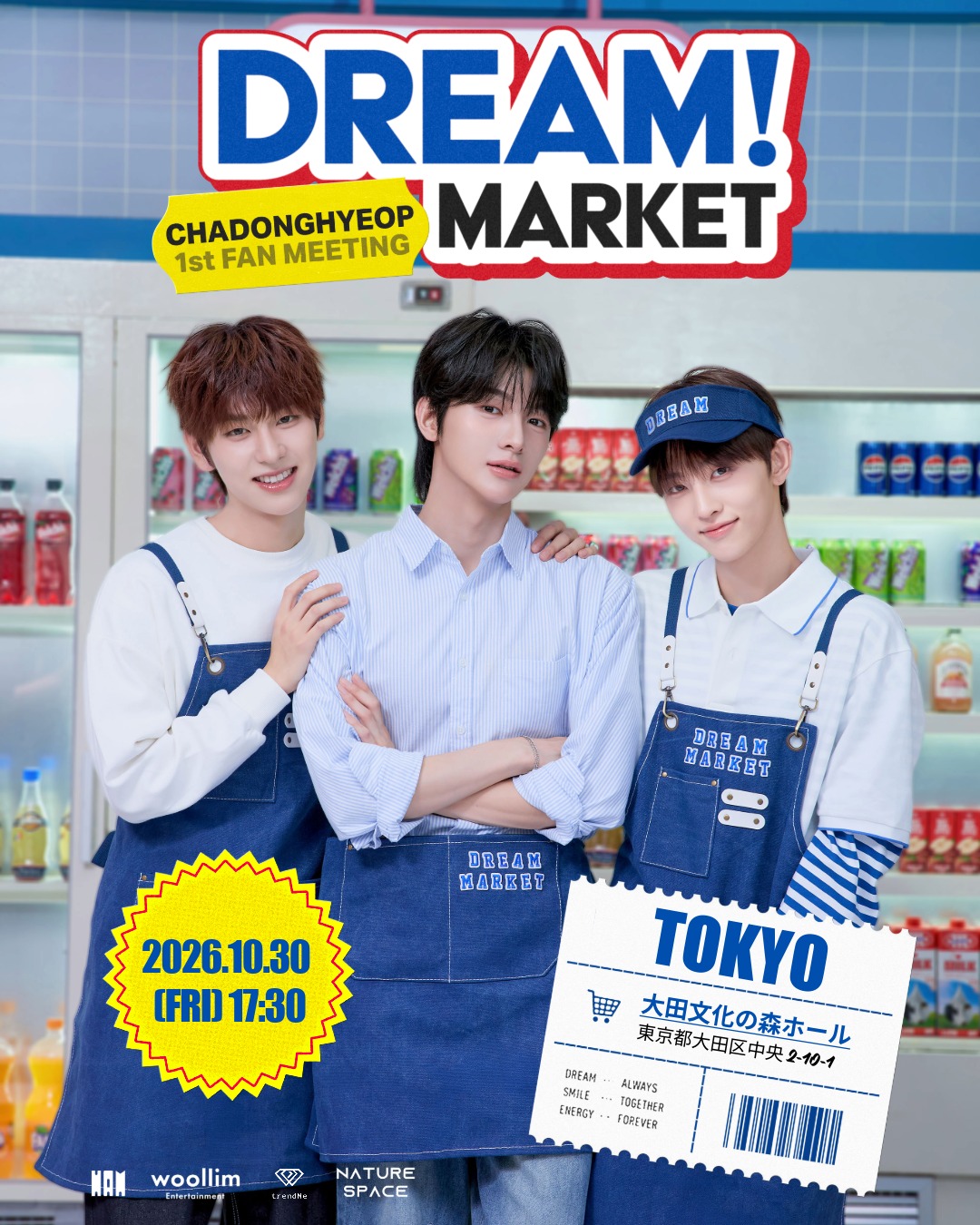 【ChaDongHyeop】1st FAN MEETING「DREAM! MARKET」in JAPAN 開催のお知らせ🎉